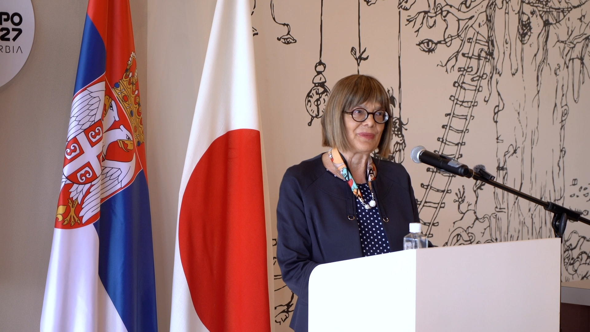 Japan, Osaka, Maja Gojkovic predsednik Pokrajinske vlade, o turistickim potencijalima AP Vojvodine